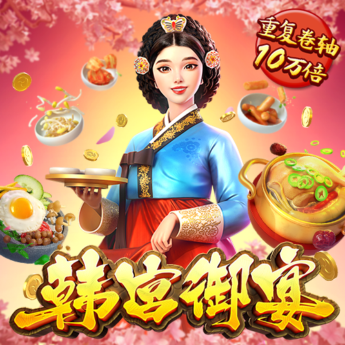 澳门二四六天天彩资讯应用