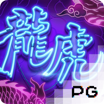 球王会体育平台