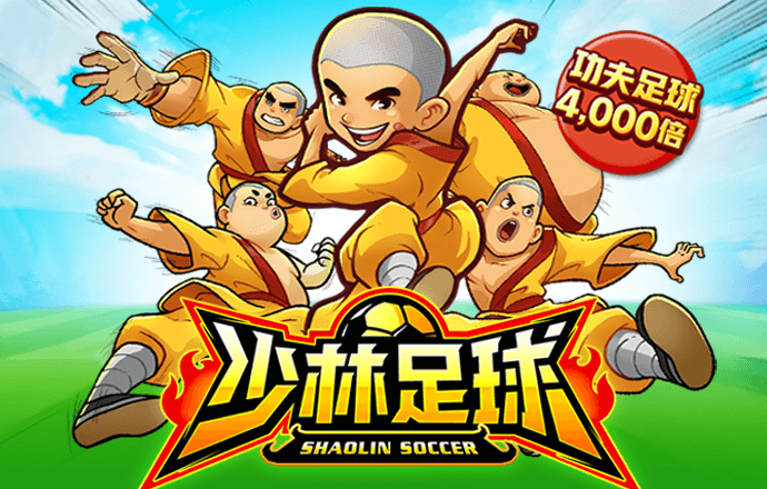 金沙集团app最新版
