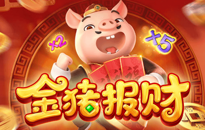 新澳门4949正版资料大全