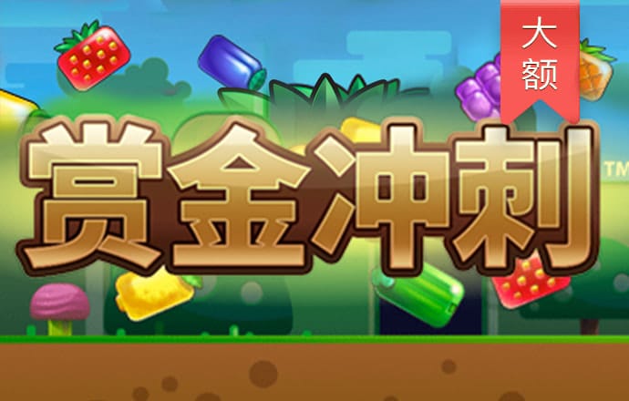 355娱乐彩票官网app下载
