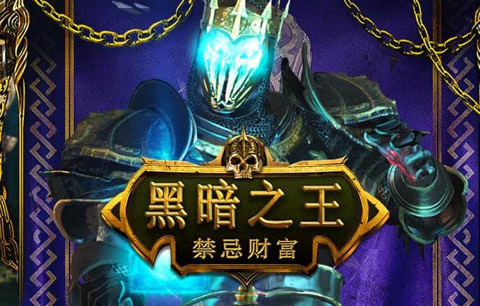 下载新版HGA010
