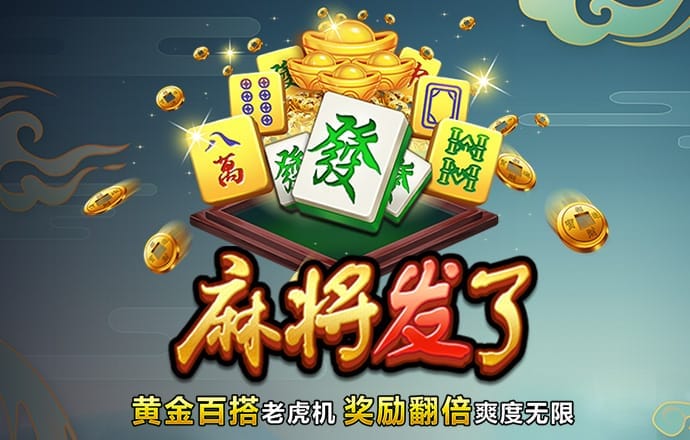 kaiyun体育官方网站下载入口